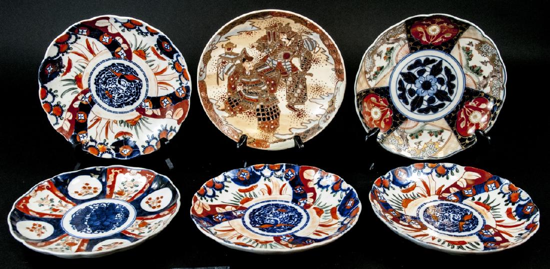 19th C Japanese Imari Porcelain & Cloisonne Plates (1 of 11)