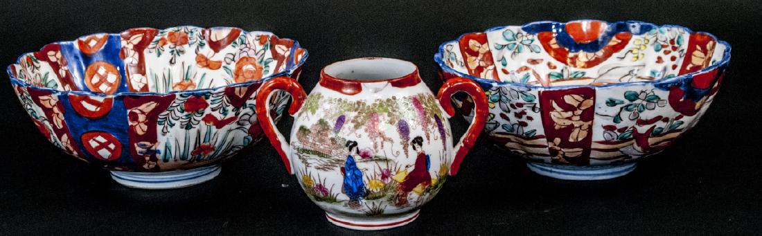 2 19th C Japanese Imari Porcelain Bowls & 1 Vessel (1 of 10)
