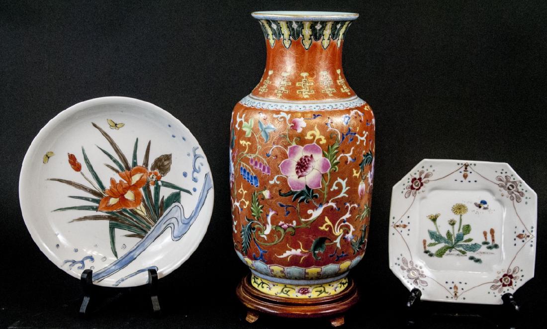 Vintage Chinese Porcelain Decorative Objects