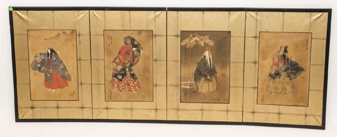 Vintage Japanese Screen 4 Kabuki Characters (1 of 6)