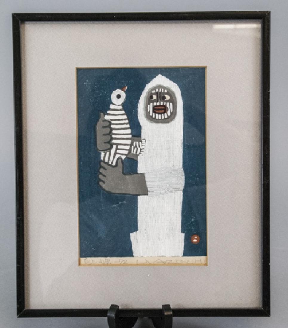 Umetaro Azechi Orig. Color Wood Block 1972: Umetaro Azechi Orig. Color Wood Block 1972. Matted, framed and signed by the artist. 12 inches x 10 inches