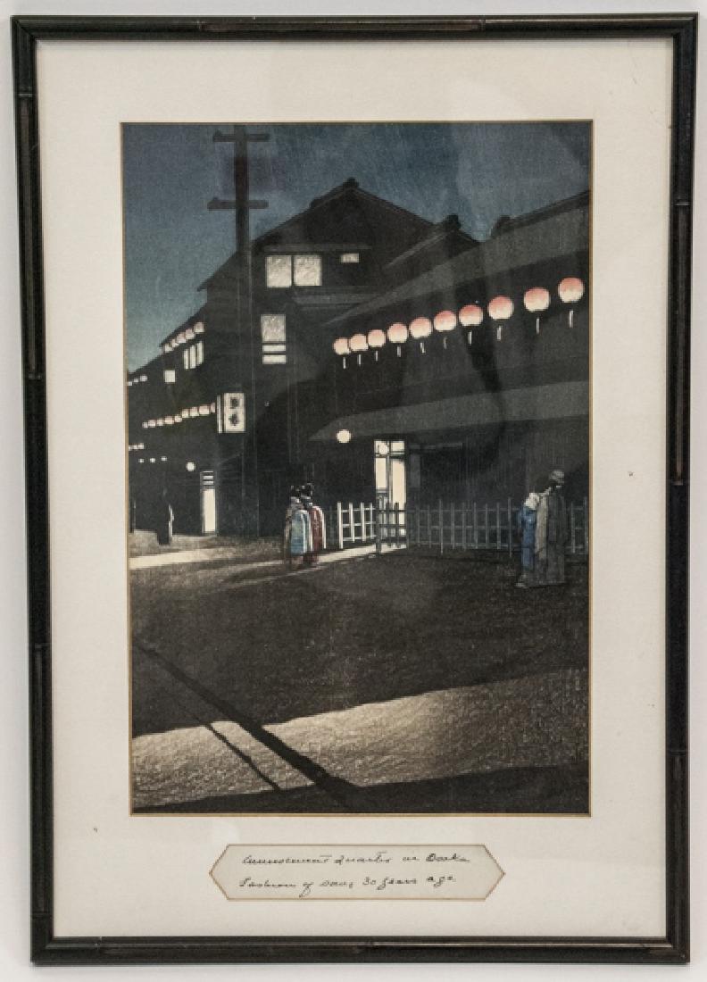 Vintage Japanese Woodblock Print of Osaka (1 of 5)