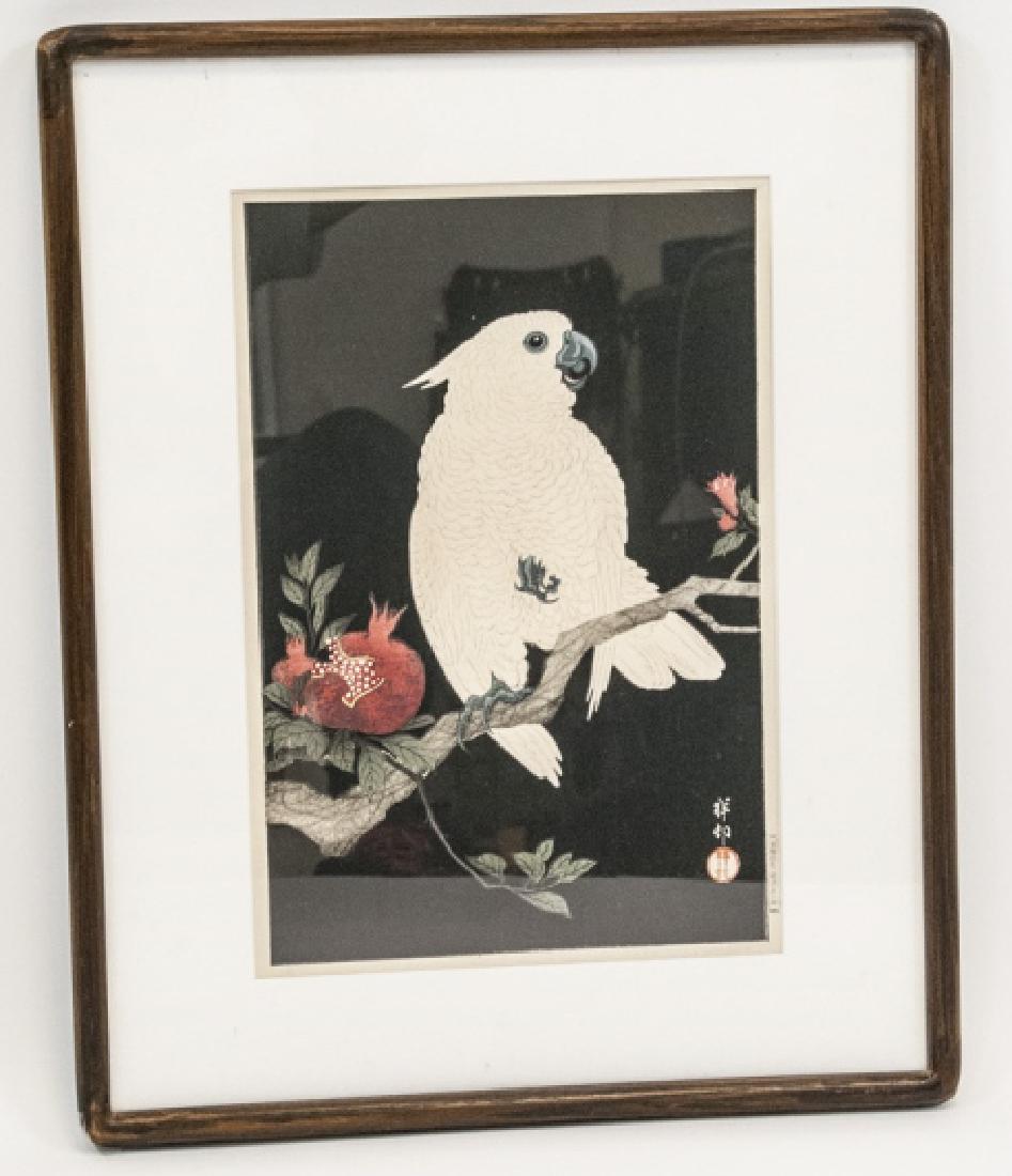 Vintage Japanese Woodblock by Ohara Koson: Vintage Japanese Woodblock by Ohara Koson / Shoson. Signed / stamped. Professionally framed and matted. Measures 20.5 x 16.5 inches.
