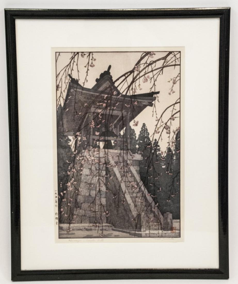 Vintage Japanese Woodblock by Toshi Yoshida (1 of 10)