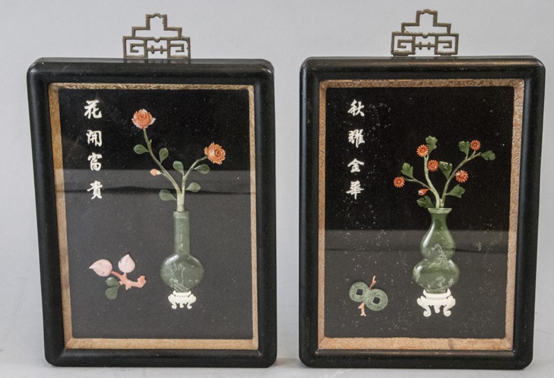 Pair Chinese Shadow Boxes w Jade & Coral (1 of 5)