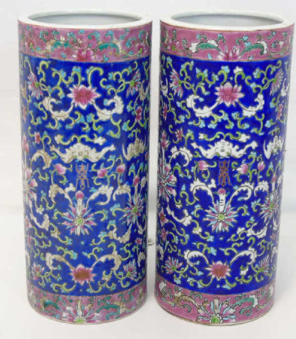 Pair Signed Vintage Chinese Hat Stand Form Vases (1 of 5)