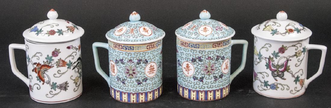 4 Vintage Chinese Porcelain Tea Mugs / Caddies (1 of 6)