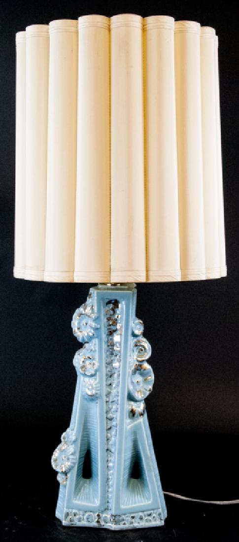 Mid C Abstract Form Blue & Gold Table Lamp W Shade (1 of 5)
