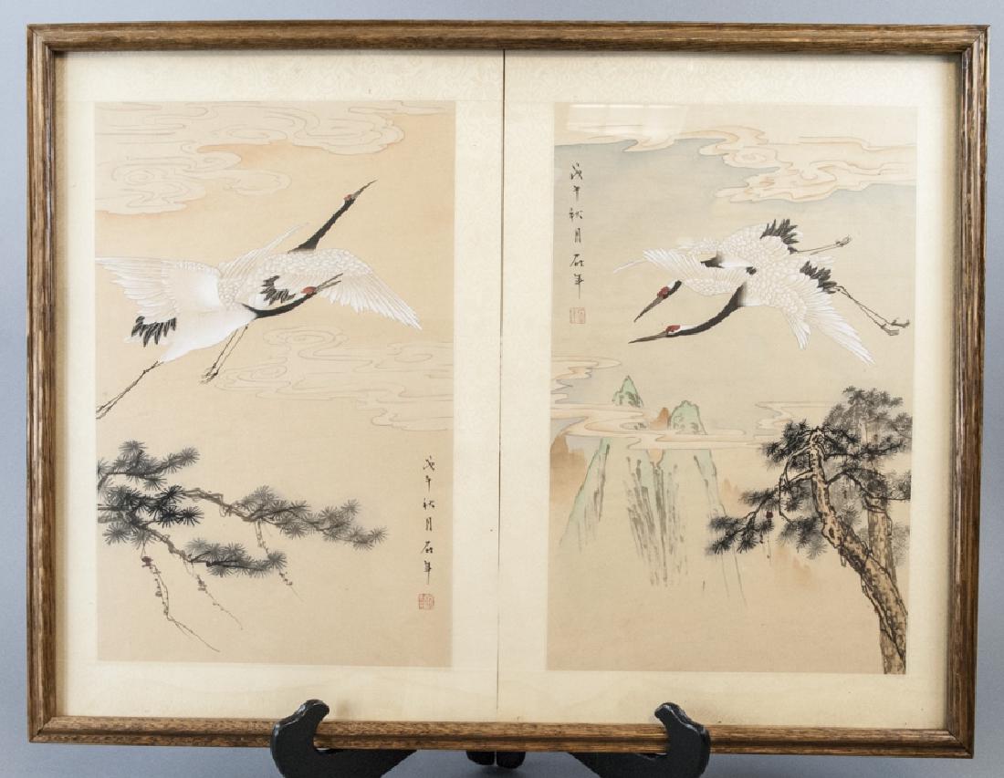 Vtg Chinese Watercolor & Ink Crane Scene Framed (1 of 7)