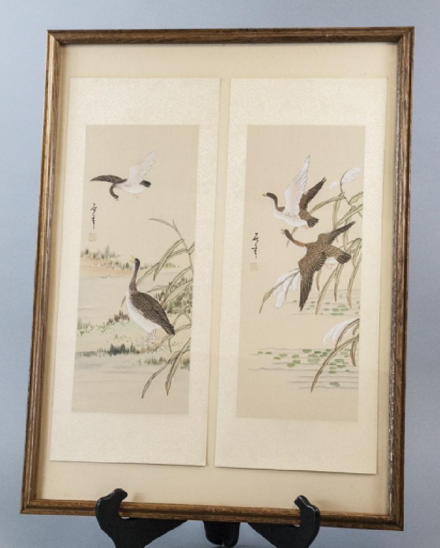 Vtg Chinese Watercolor & Ink Fowl Scene Framed (1 of 9)