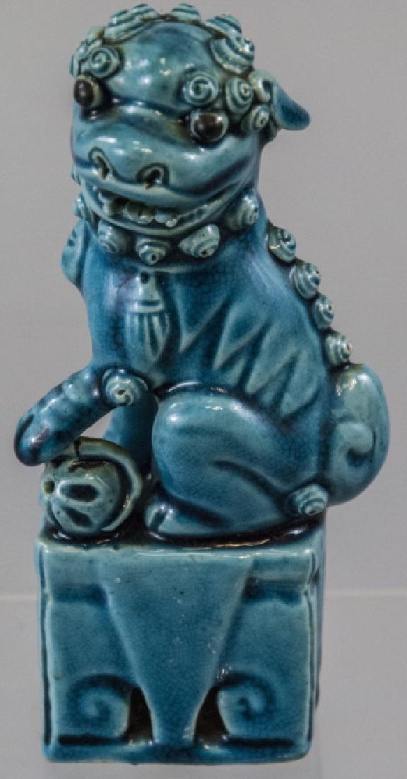 Chinese Blue Glazed Pottery Foo Dog Statue (1 of 4)