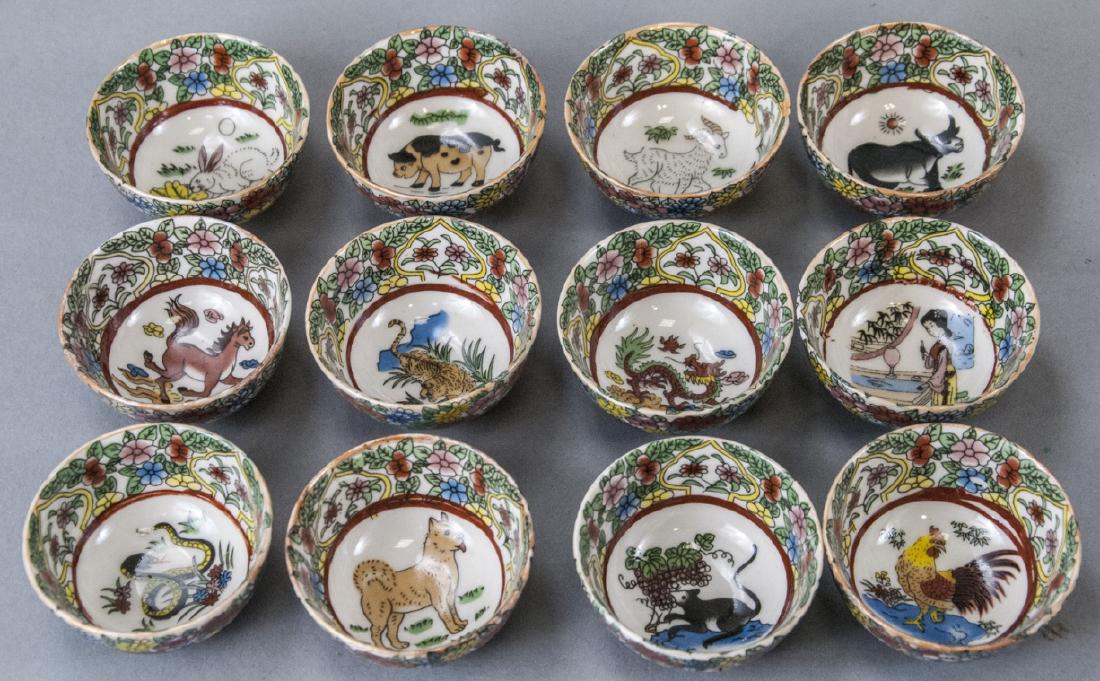 Set of Twelve Chinese Zodiac Porcelain Tea Cups