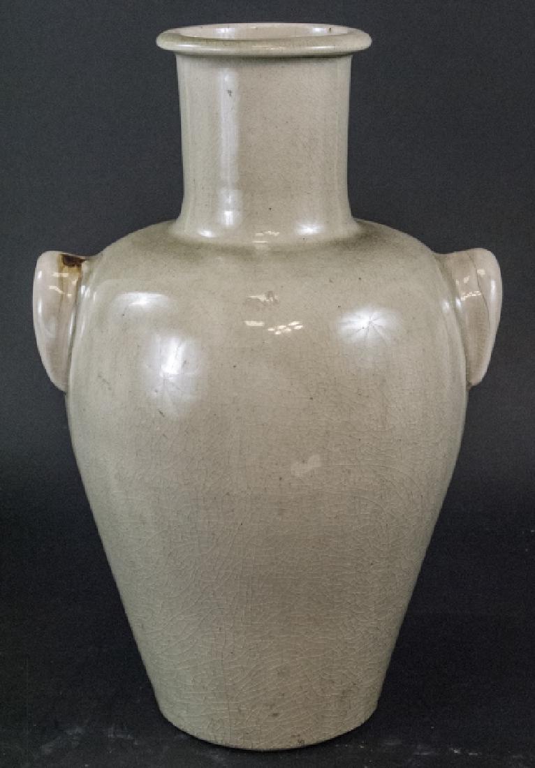 Large Chinese Crackleware Porcelain Vase w Handles (1 of 5)