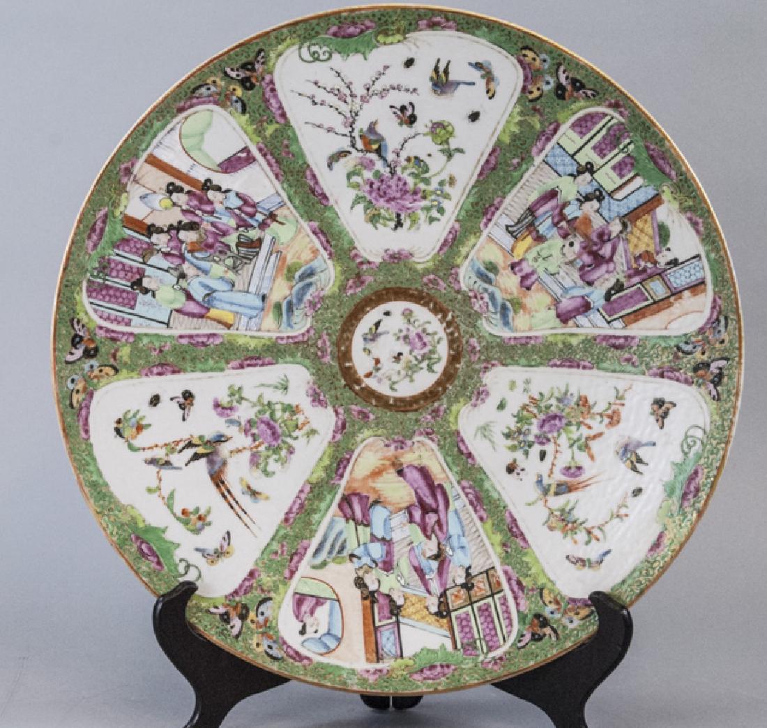 Large Chinese Rose Medallion Round Platter (1 of 7)