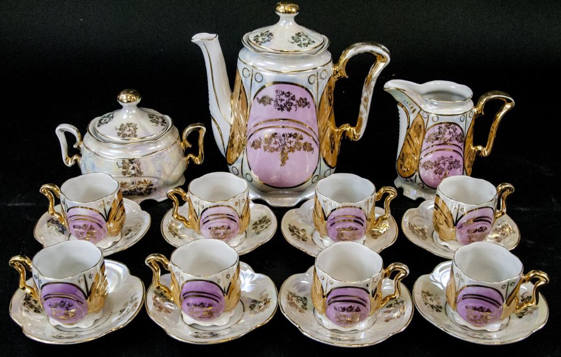 Jlmenau 1977 Lusterware Demi Tasse Service #28 (1 of 9)