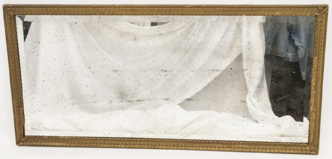 Baroque Style Gilt Wood Beveled Mirror (1 of 5)