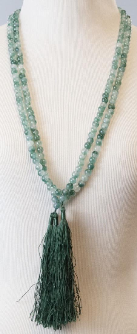 Pair of Green & White Jade Necklace Strands (1 of 4)