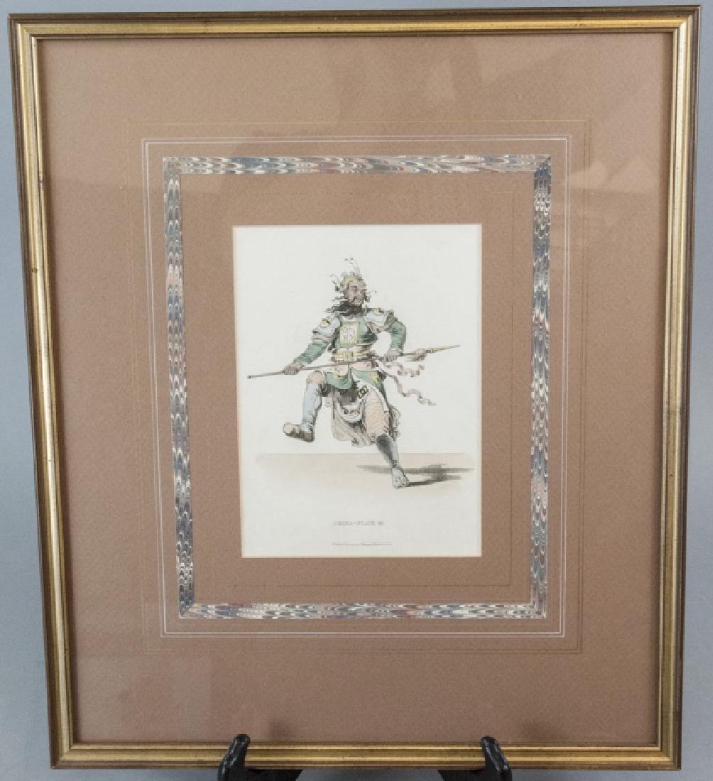 Antique 18th C William Alexander Chinoiserie Print (1 of 7)