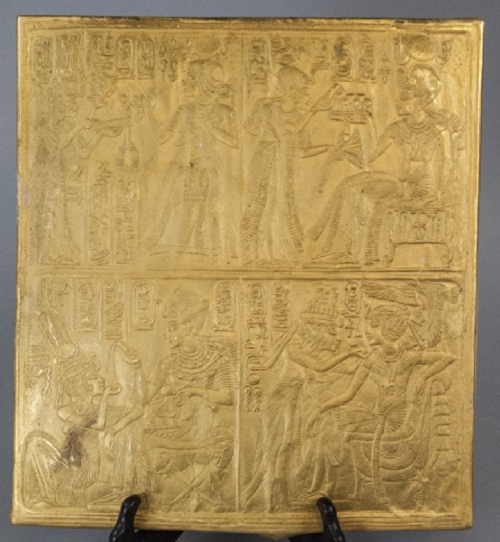 MMA Egyptian Revival Gold Plated Panel (1 of 5)