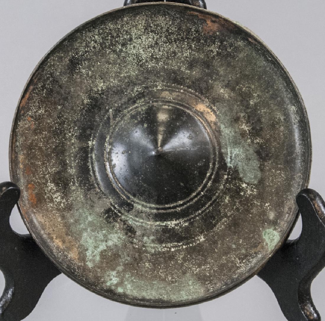 Antique Chinese Bronze Mirror: Antique Chinese Bronze Mirror. Attributed to Ching Dynasty. 5.5 inches in diameter