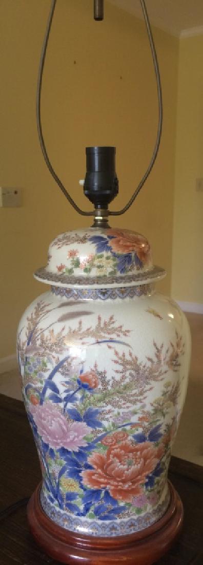 Mid Century Porcelain Ginger Jar Style Lamp Base (1 of 3)