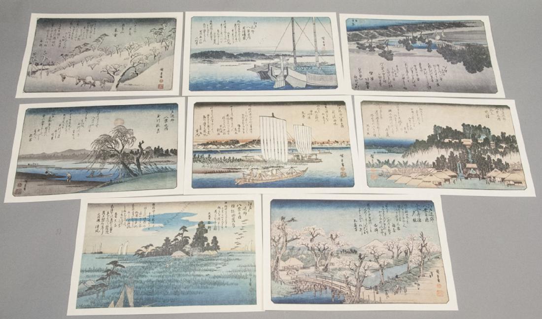 8 Vintage Japanese Nature / Landscape Prints (1 of 7)