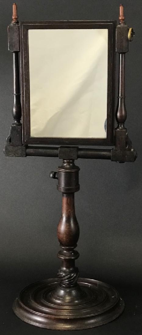Antique 19th C Federal Style Standing Mirror (1 of 5)