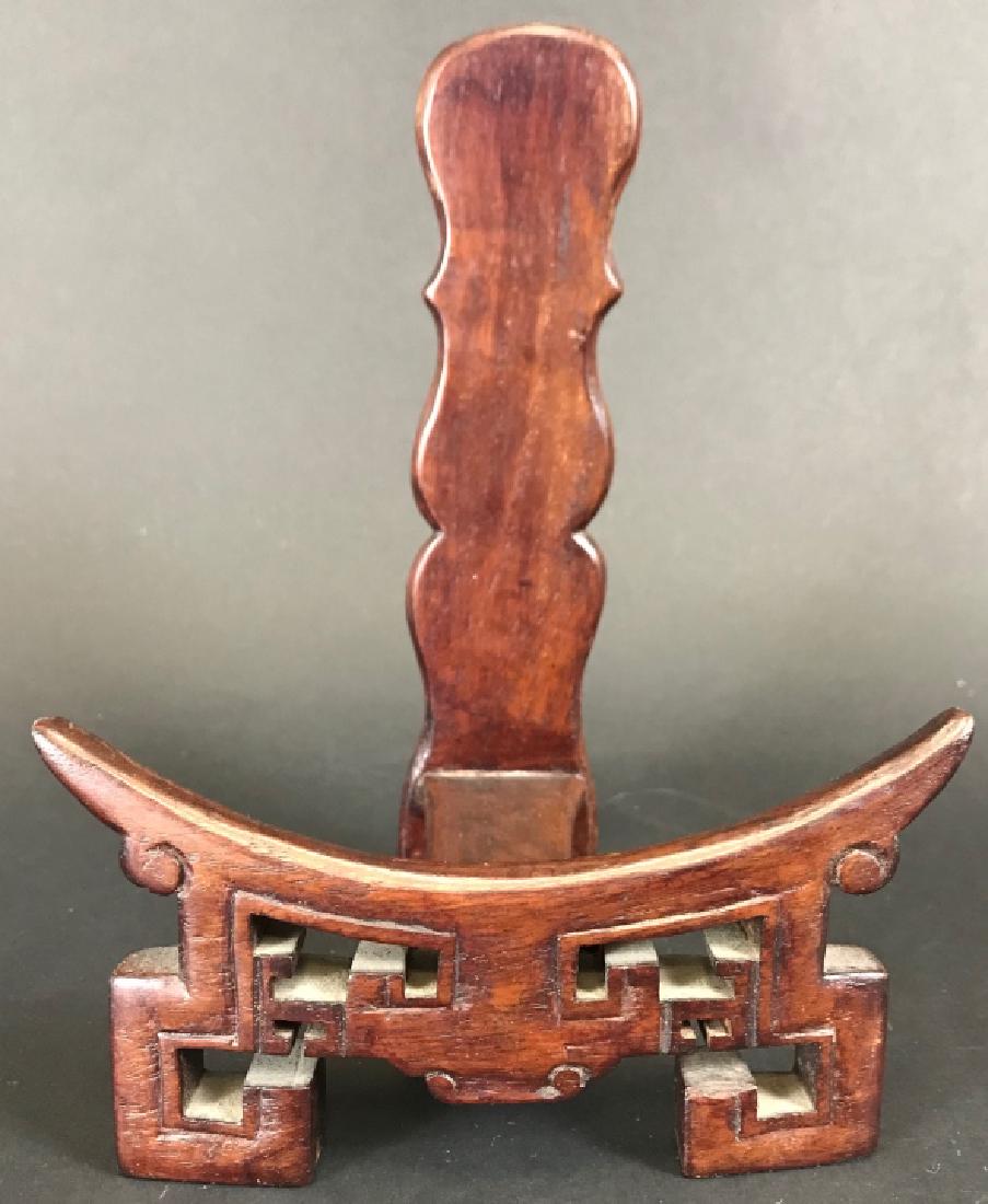 Antique Hand Carved Chinese Hardwood Plate Stand (1 of 4)