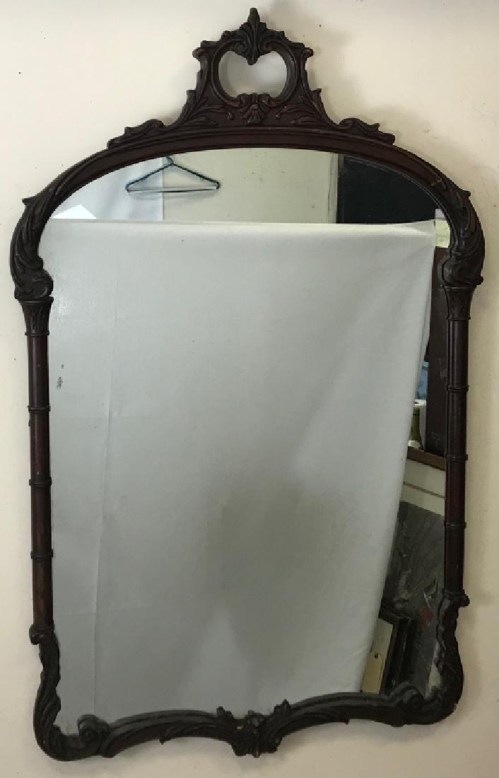 Antique Georgian Mahogany Hall Mirror (1 of 6)