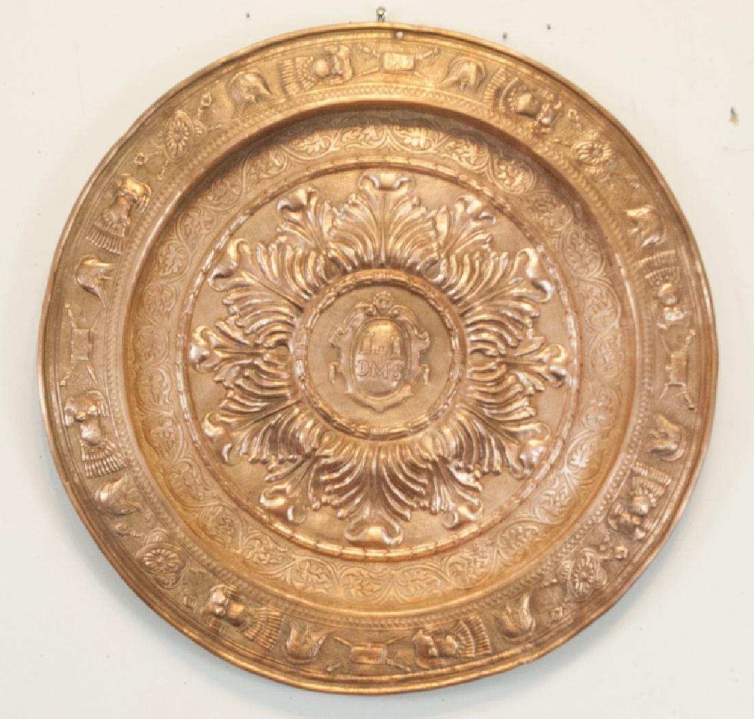 English Copper Wall Plaque W Coat of Arms Motif (1 of 7)