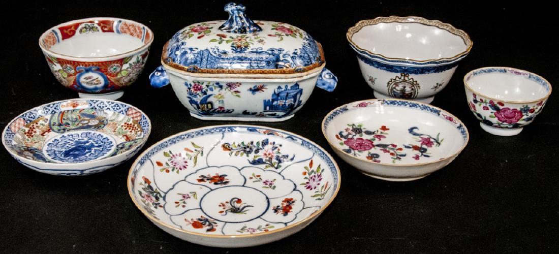 Collection of Antique & Vintage Chinese Porcelain (1 of 8)