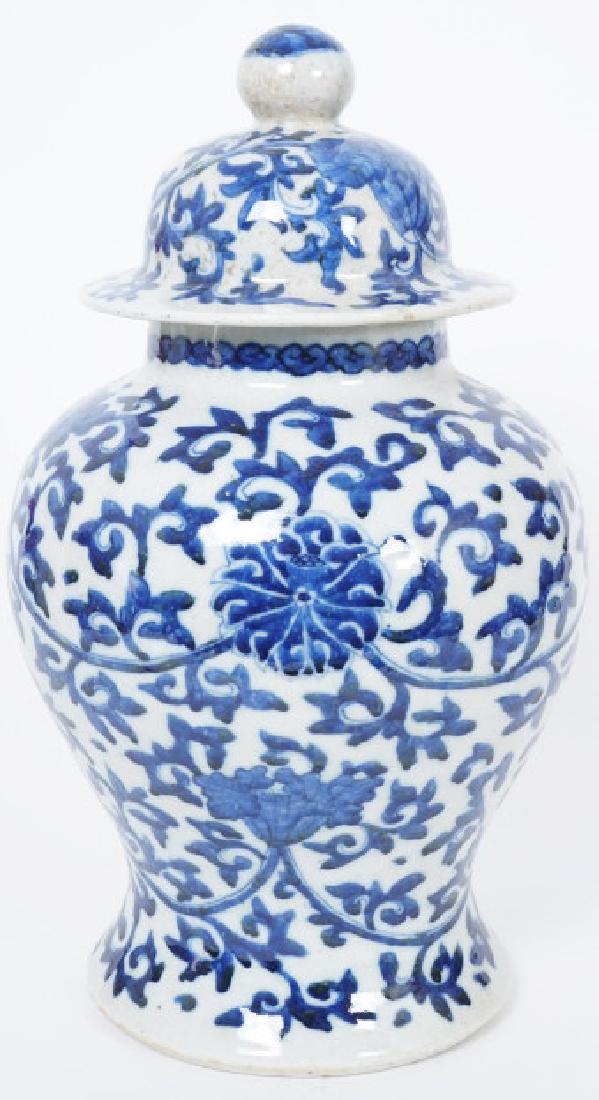 Large Stoneware Chinese Blue & White Ginger Jar (1 of 10)