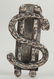 Vintage Sterling Silver Dollar Sign Money Clip