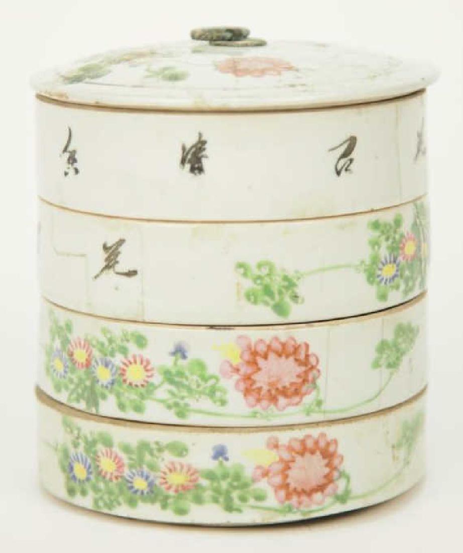 Antique 19th C Qing Tung Chih Porcelain Dish (1 of 6)