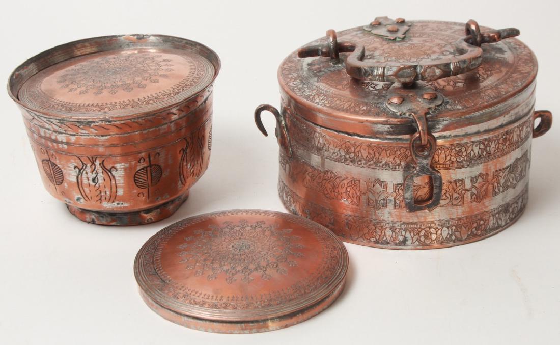 Syrian Forged Copper / Silver Tone "Cairo Ware" (1 of 7)