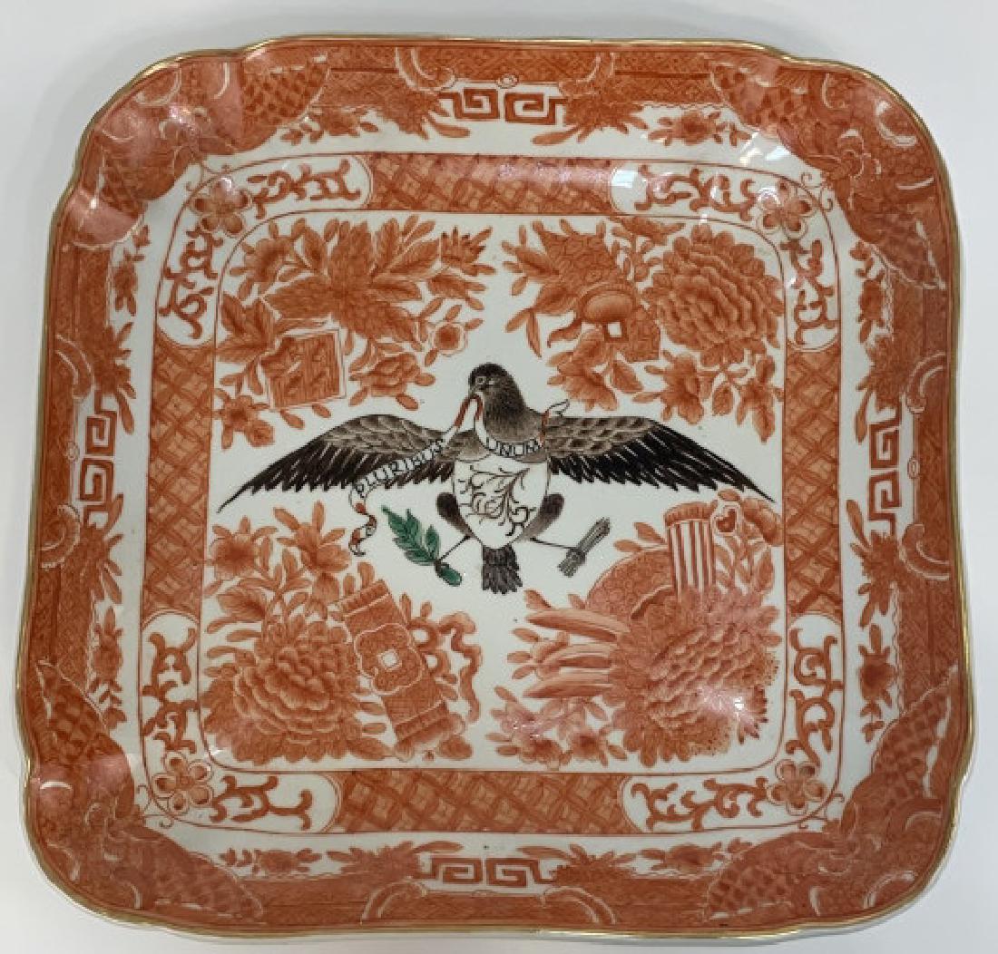Antique Chinese Export Orange Fitzhugh Porcelain (1 of 5)