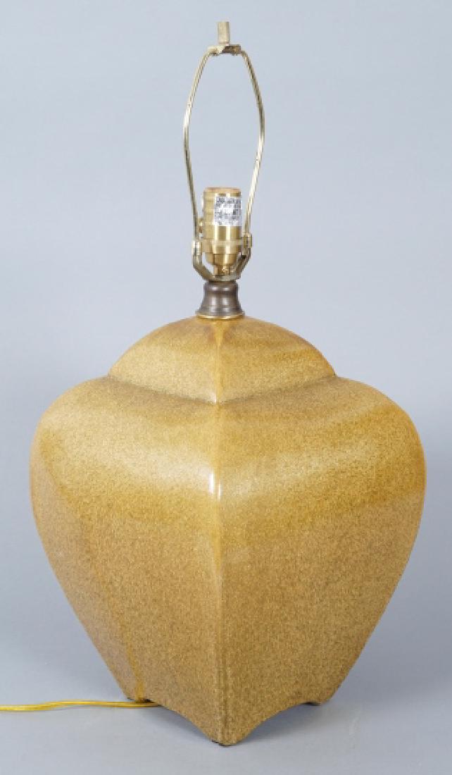 Contemporary Ceramic Vessel Form Table Lamp (1 of 7)