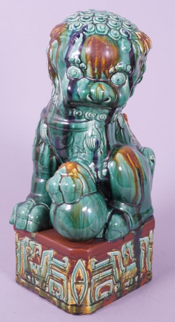 Green Glazed Ceramic Chinese Foo Dog Statue (1 of 11)