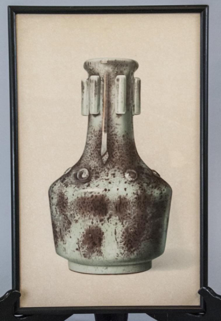 Antique Framed Print of a Chinese Porcelain Vase (1 of 7)
