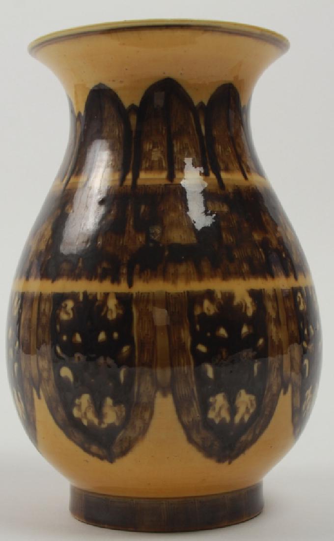Signed Chinese Porcelain Vase W Qianlong Mark (1 of 4)