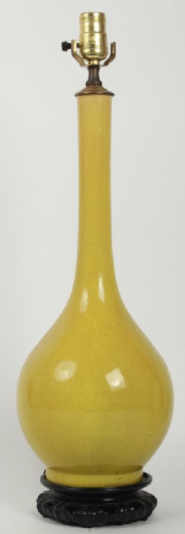 Chinese Ceramic Yellow Glaze Vase Form Lamp (1 of 4)