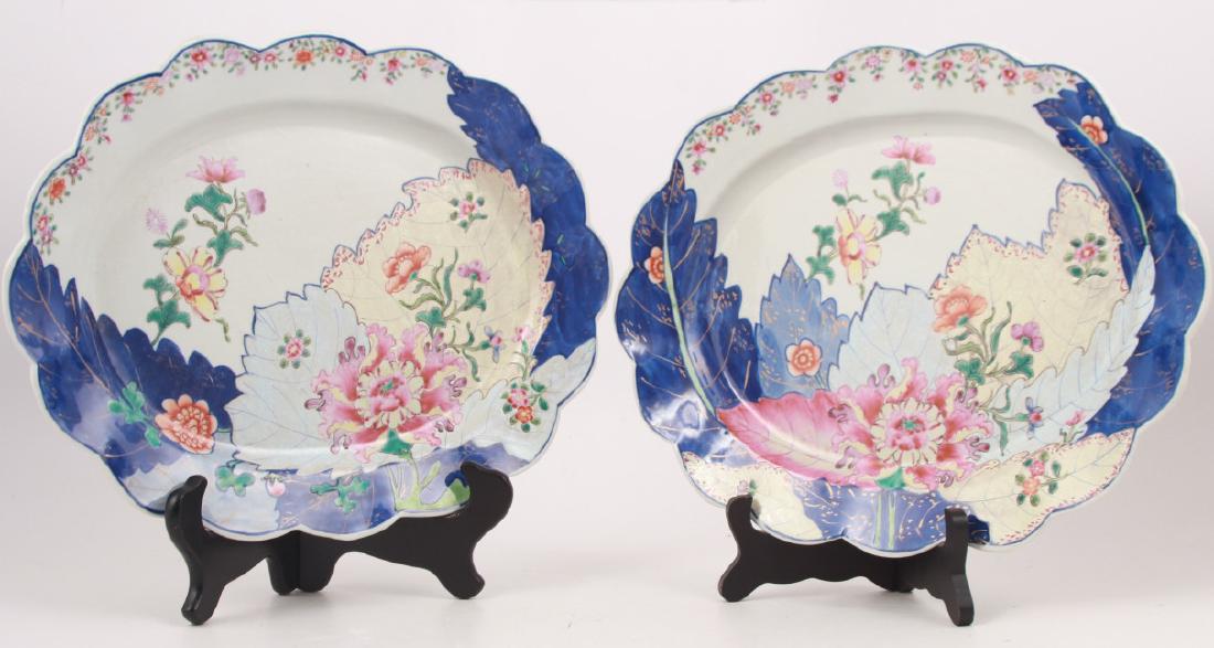 Pr Chinese Porcelain Tobacco Leaf Scalloped Plates (1 of 7)