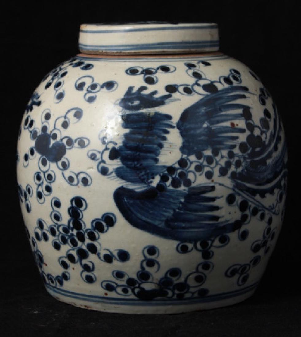 Chinese Blue & White Painted Porcelain Ginger Jar (1 of 5)
