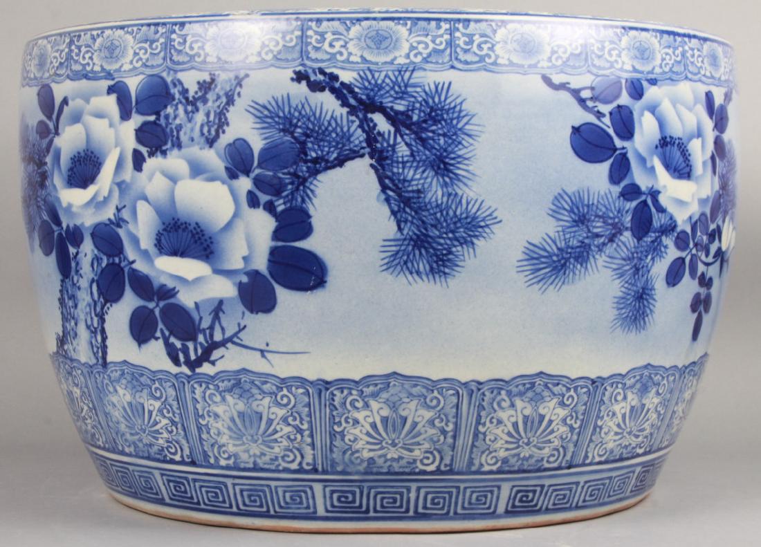 Asian Blue & White Porcelain Fish Bowl Planter (1 of 4)
