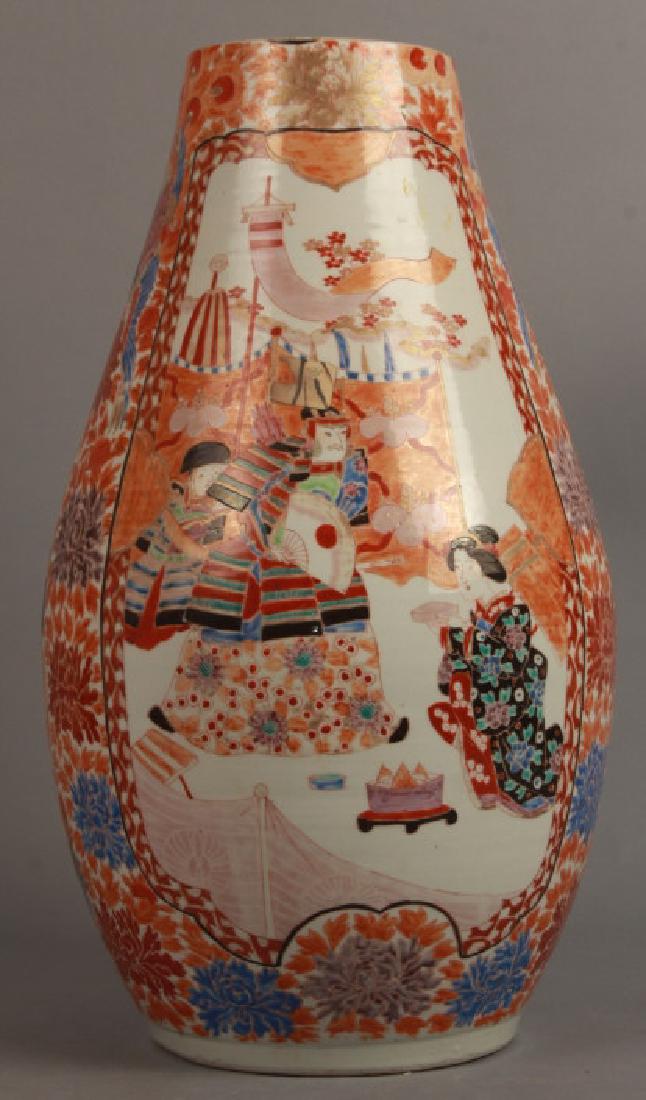 Chinese Hand Painted Porcelain Vase Form Vessel (1 of 9)