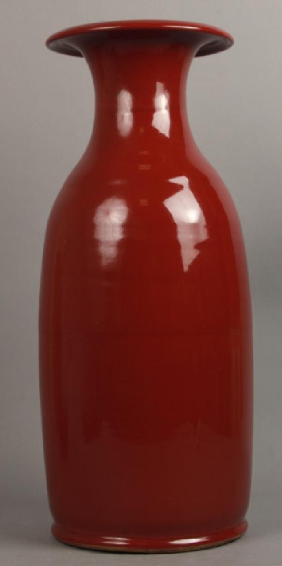 Large Scale Chinese Ox Blood Porcelain Vase (1 of 5)