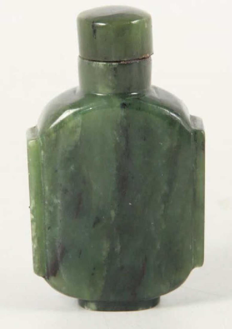 Chinese Carved Spinach Jade Snuff Bottle (1 of 4)