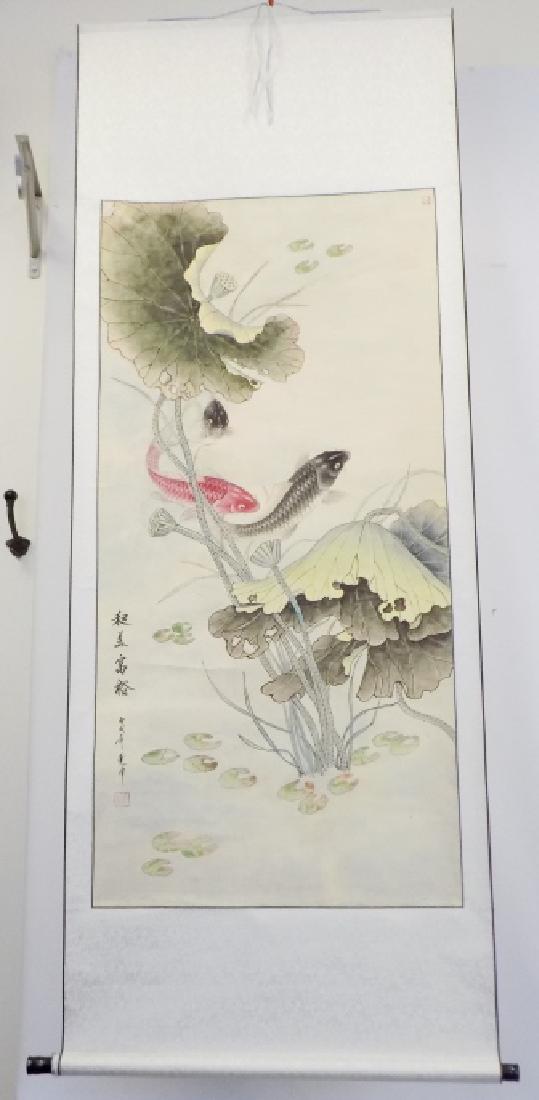 Vintage Asian Hanging Scroll Painting of Koi Fish (1 of 6)