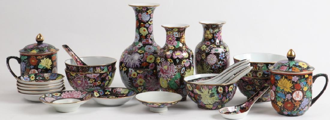 Collection Famille Noir Chinese Enamel Serve Ware (1 of 9)