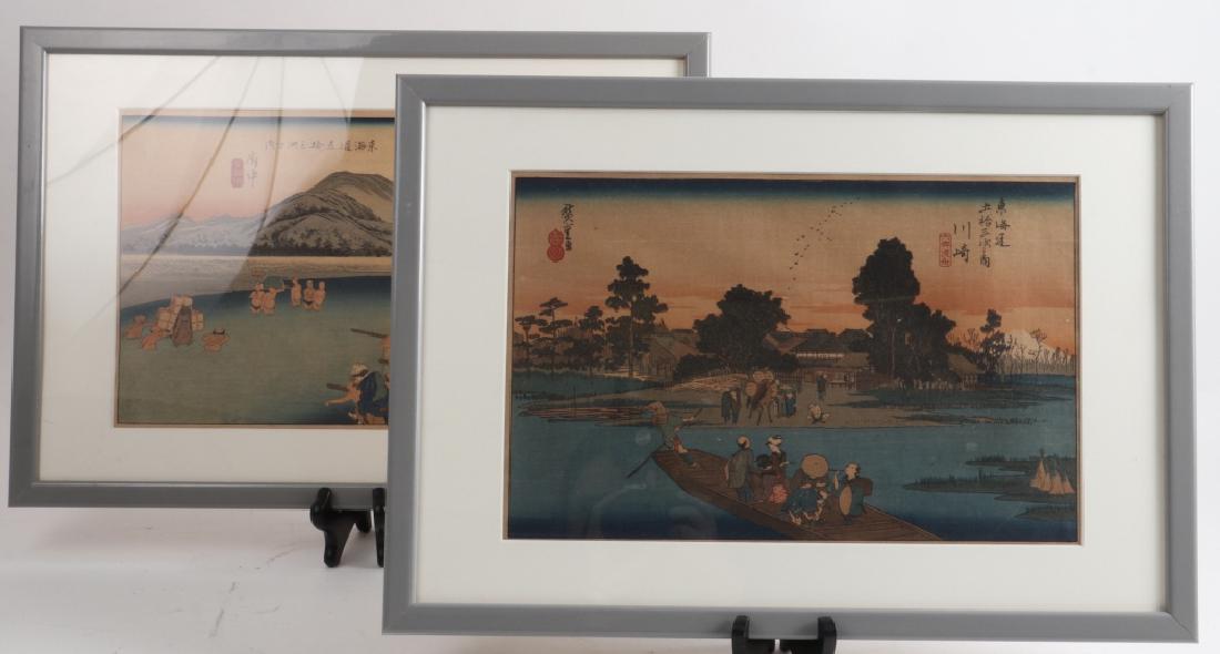 2 Vintage Japanese Woodblock Prints w Water Scene (1 of 6)